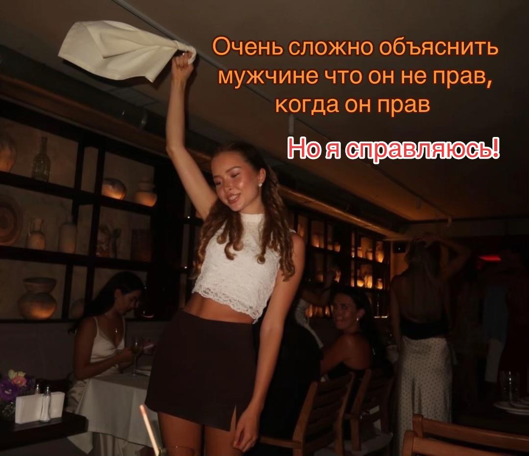 @𝐧𝐢𝐤𝐚 | model🇺🇦/🇫🇷
