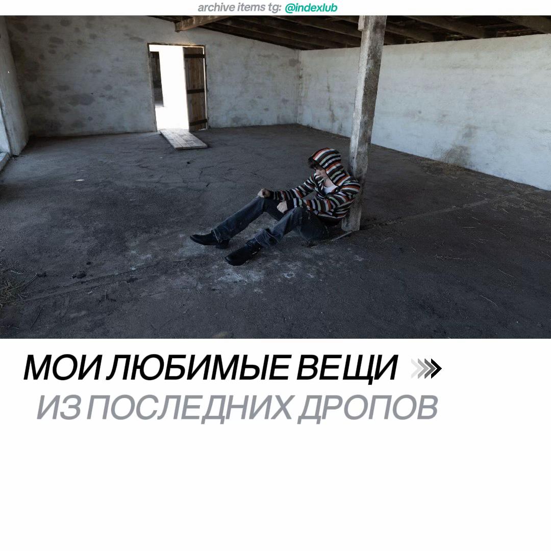 @tg: indexlub