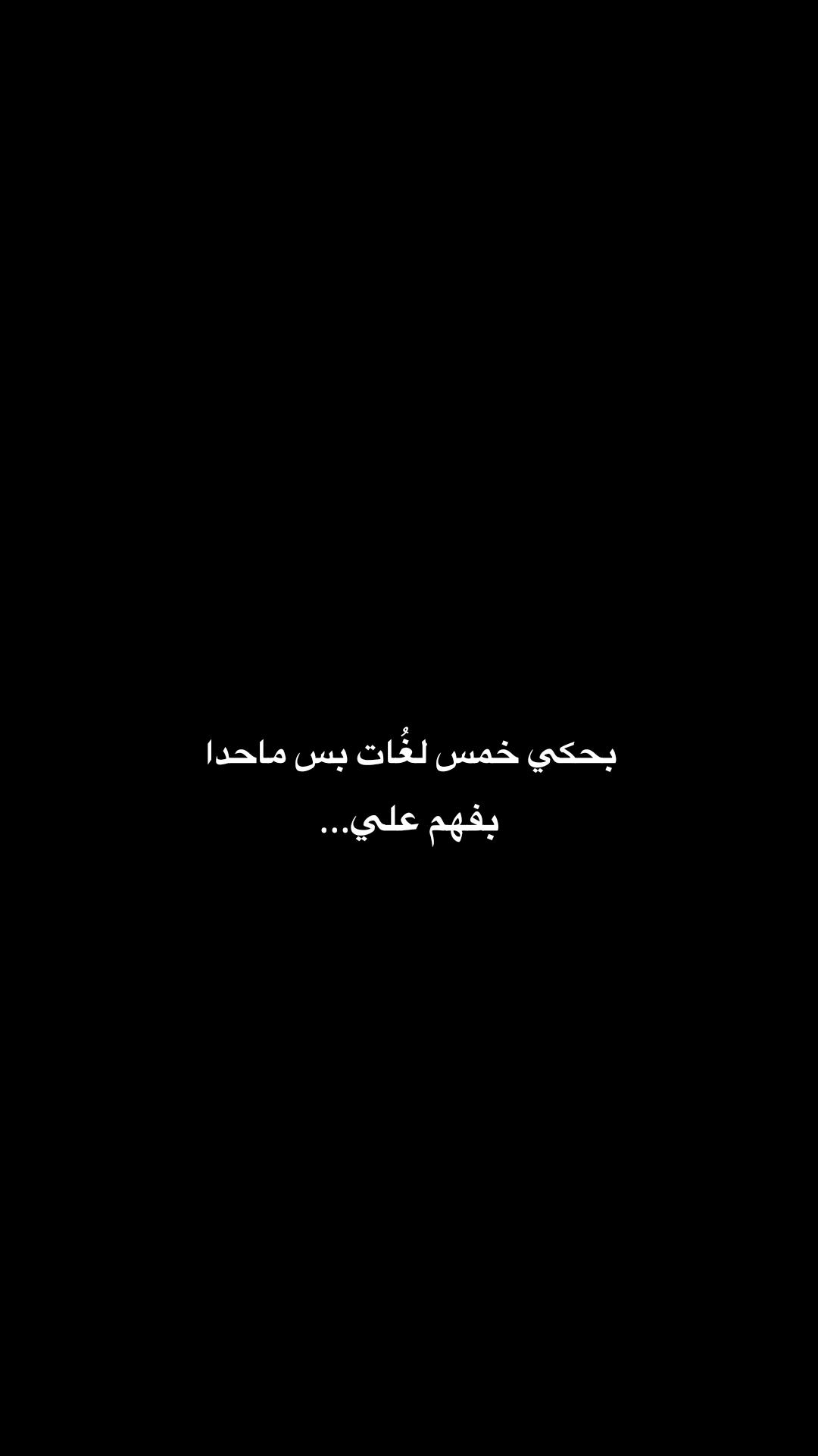 @ݺ،قموࢪة🖤.