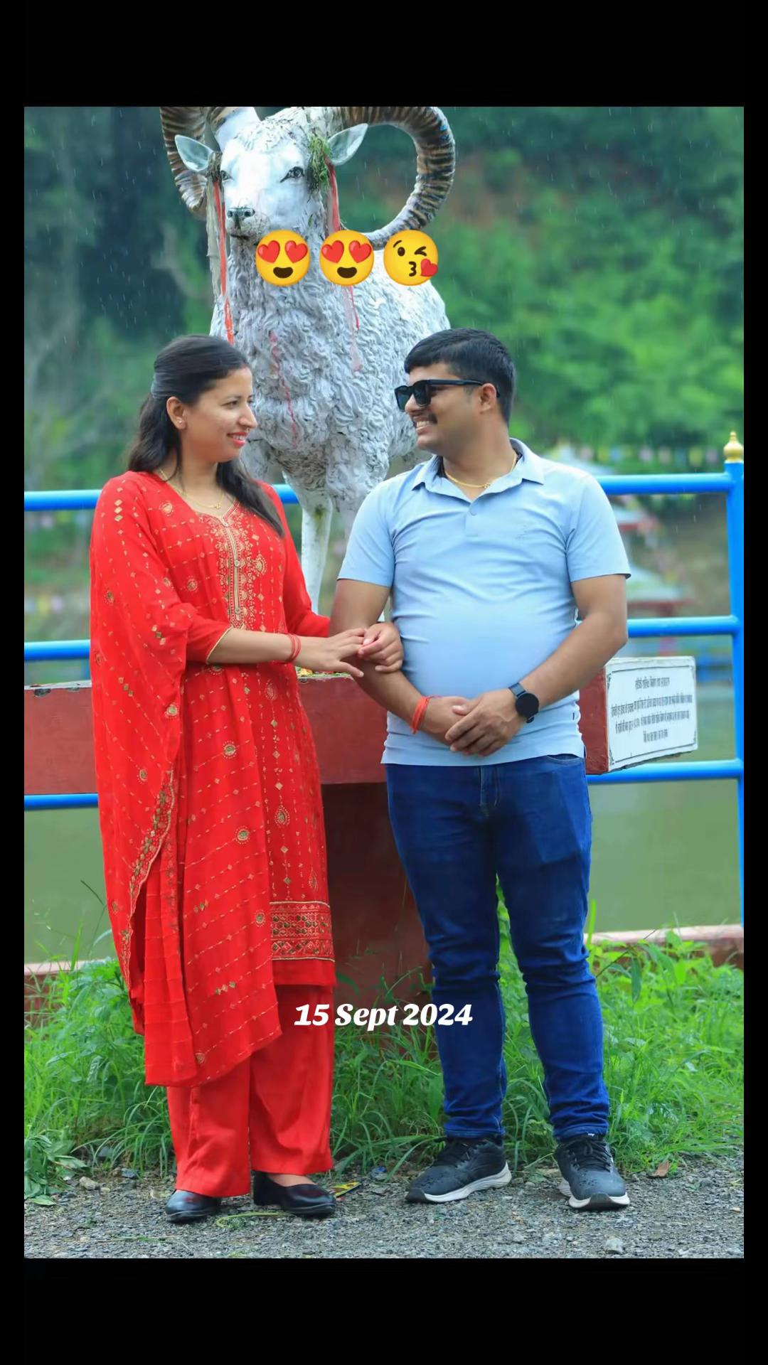 @रायन