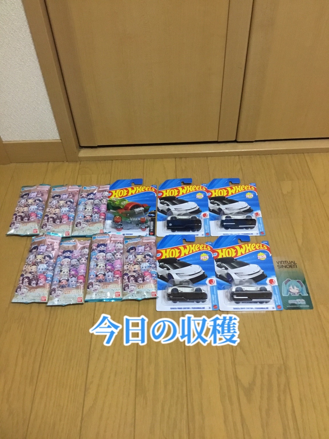 @🗾AM_佑ちゃん25JPⓂ️🎌