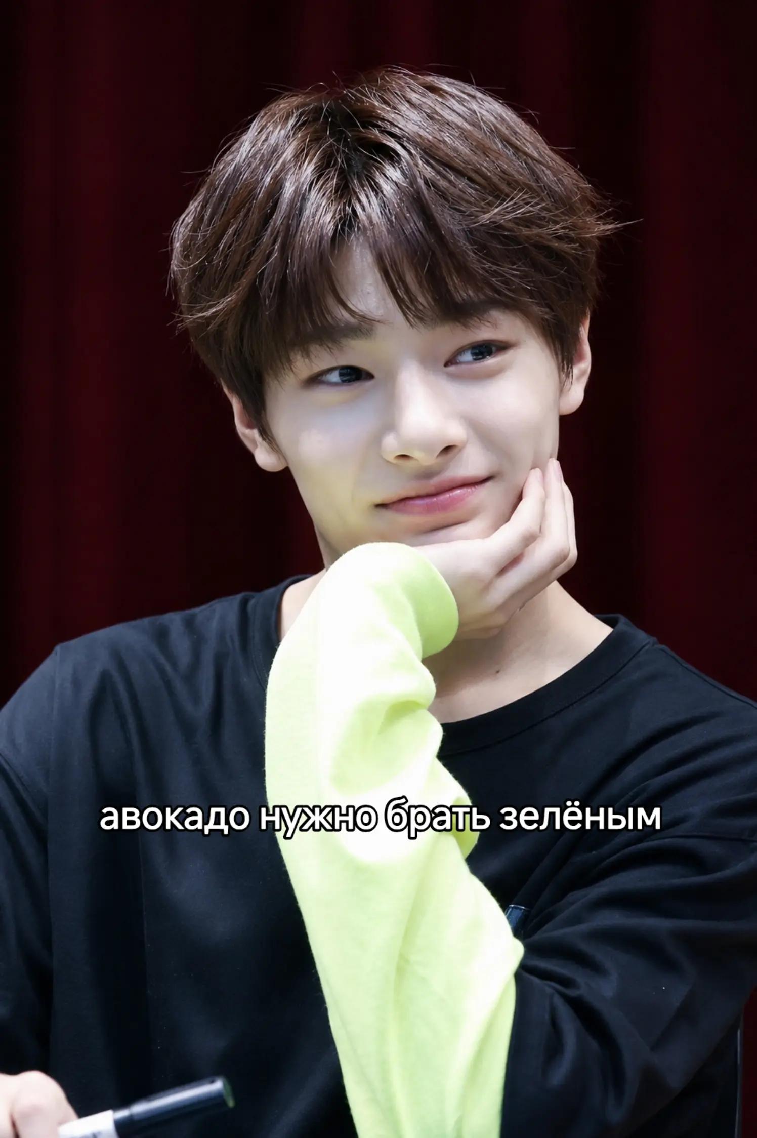 @skz&sup1;⁴&sup3; |THIS&THAT