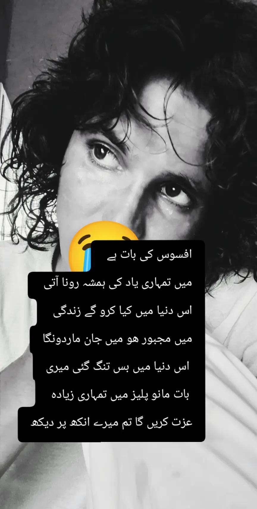 @🇲 مــــانـــــی گل خواژہ🇦