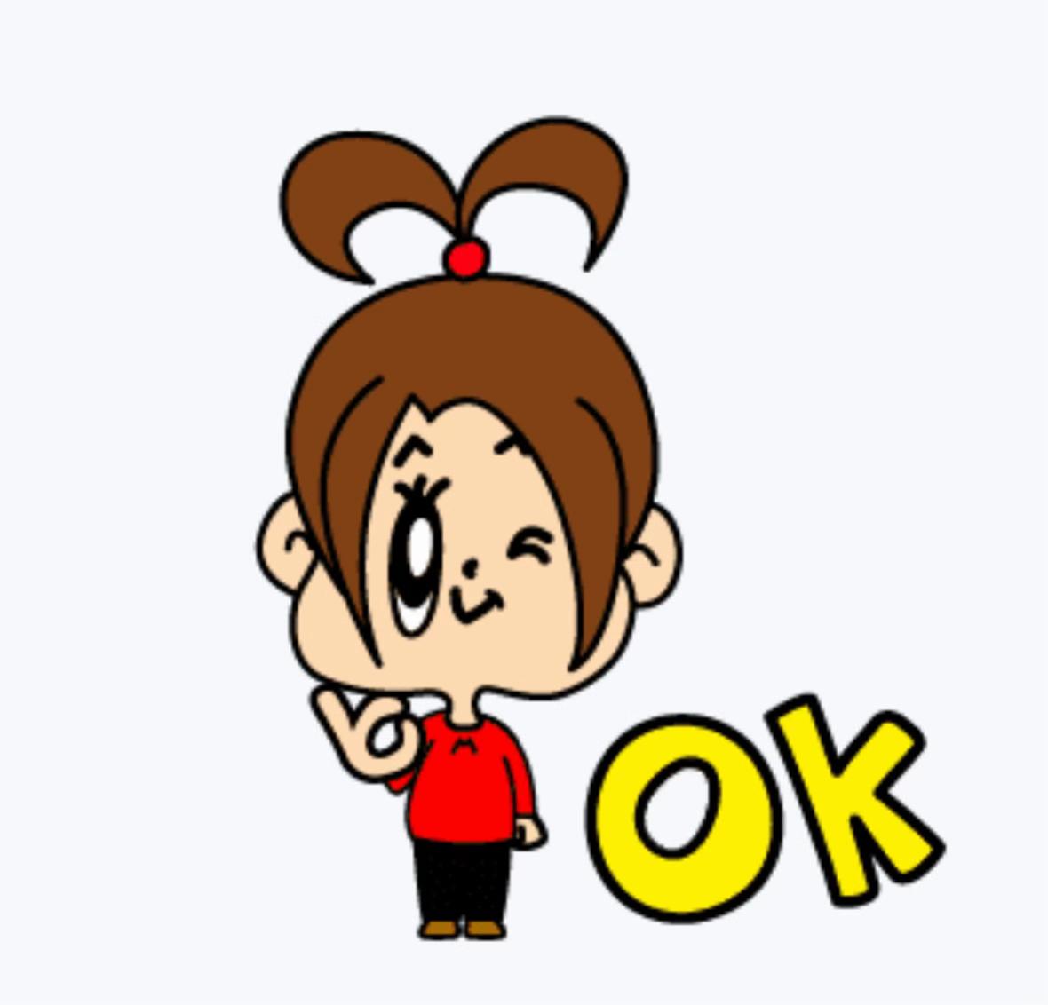 @倉木麻衣 公式アカウント