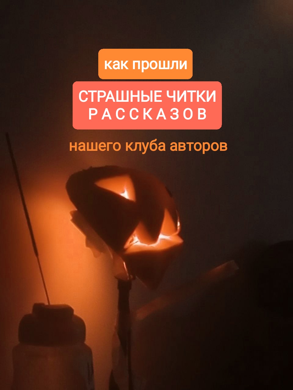 @Валентина Белякова