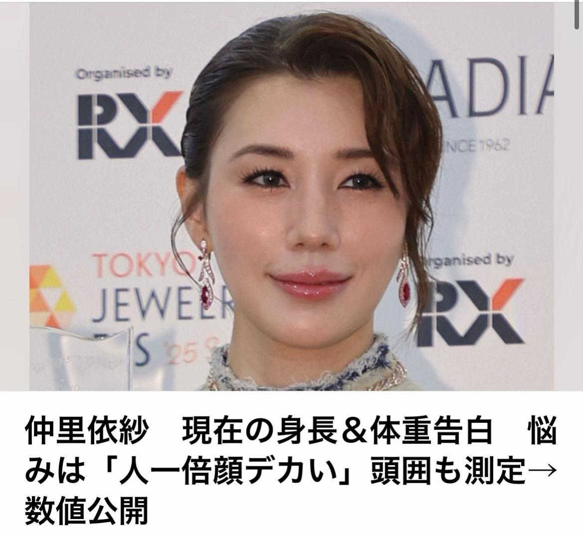 @The Voice Of Japan