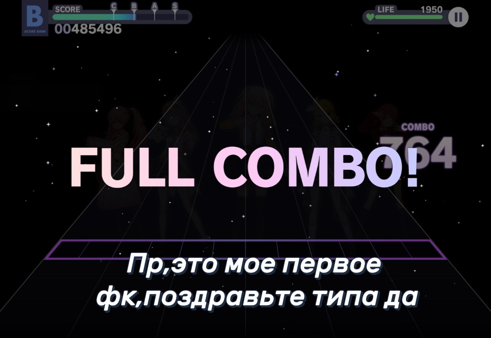 @Сахарное время☠️