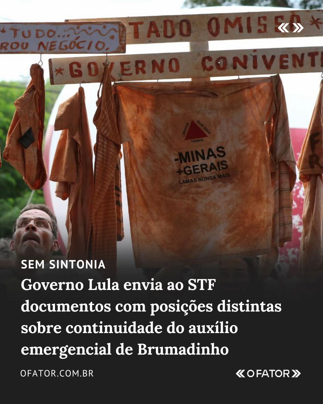 @O Fator