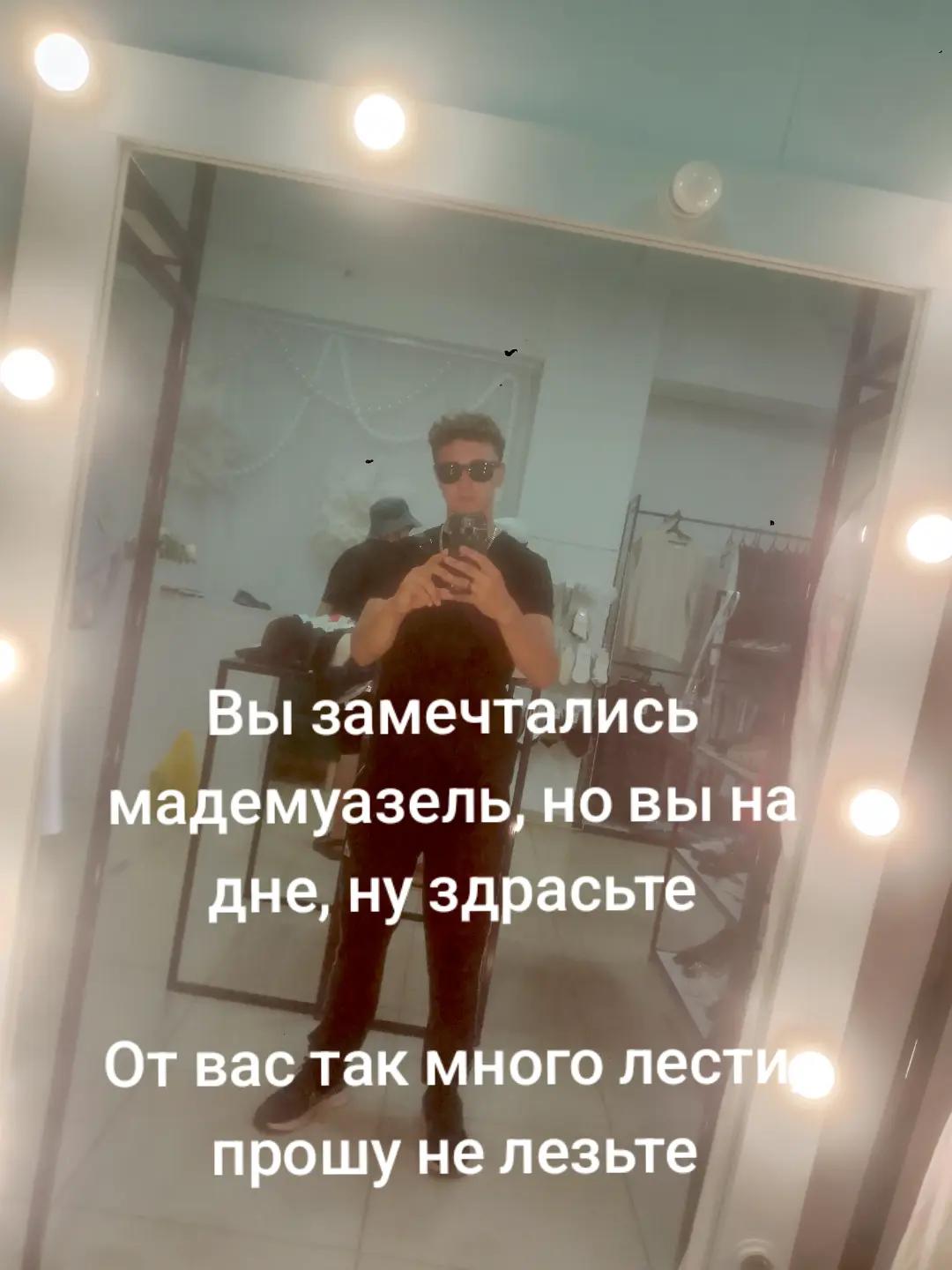 @ЭСКОБАР ✓^^$