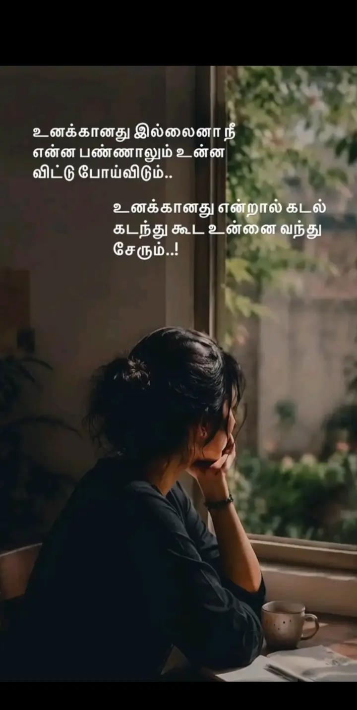 @❤️🩹👀🧚Pavitra🧚👀❤️🩹