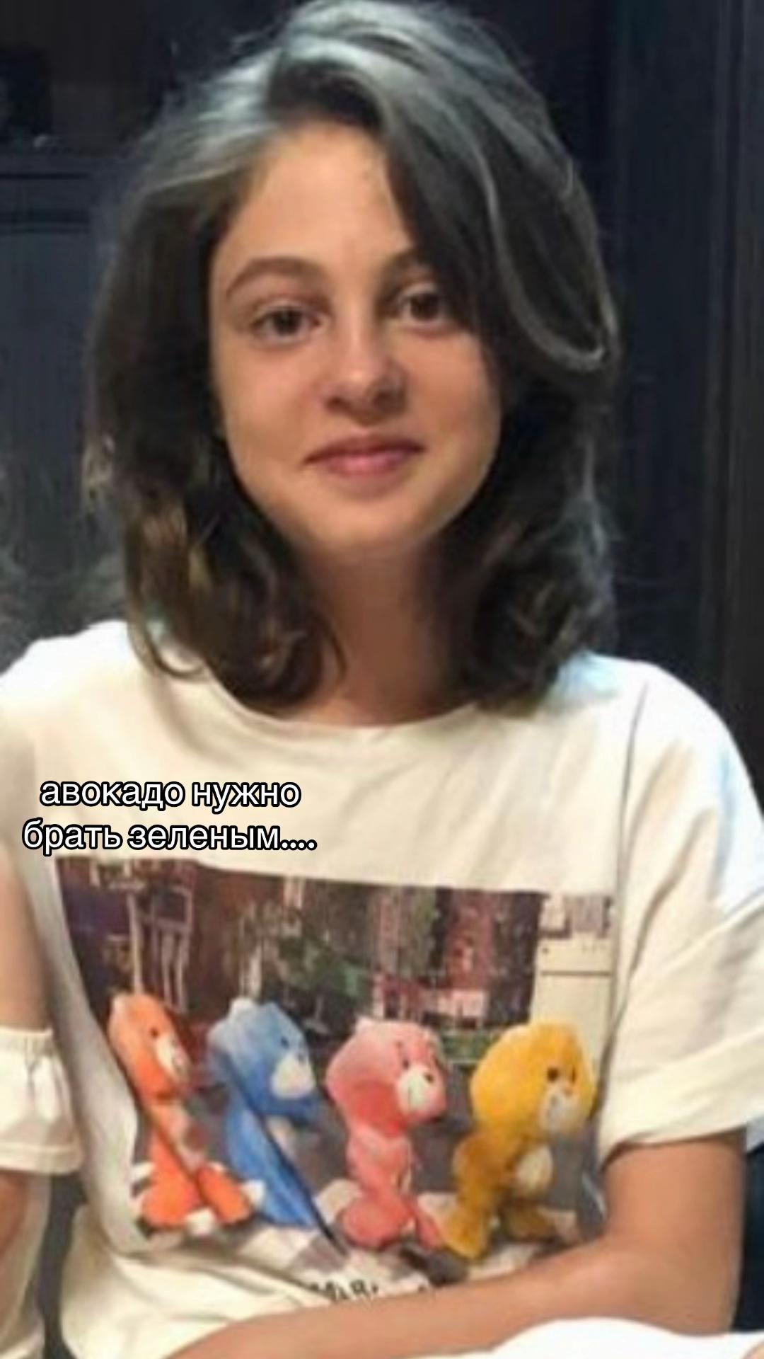 @anastasia