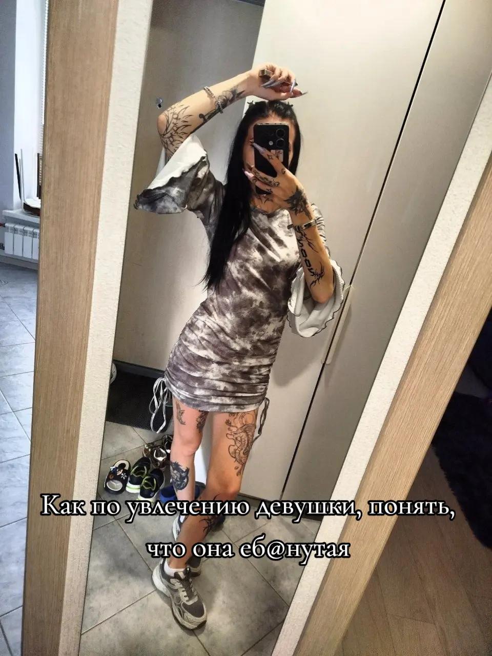 @nemnogo_nervoz999