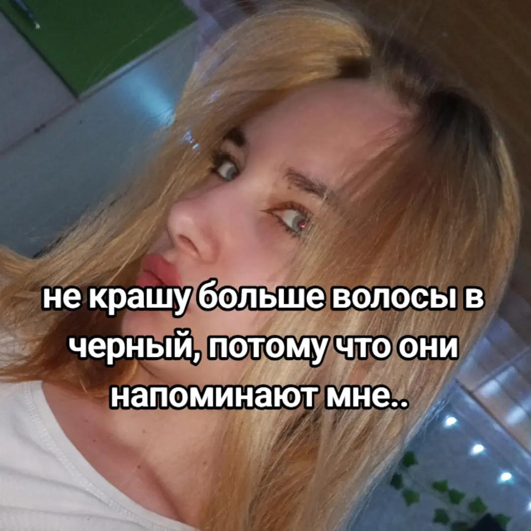 @МАМУСИК_♡