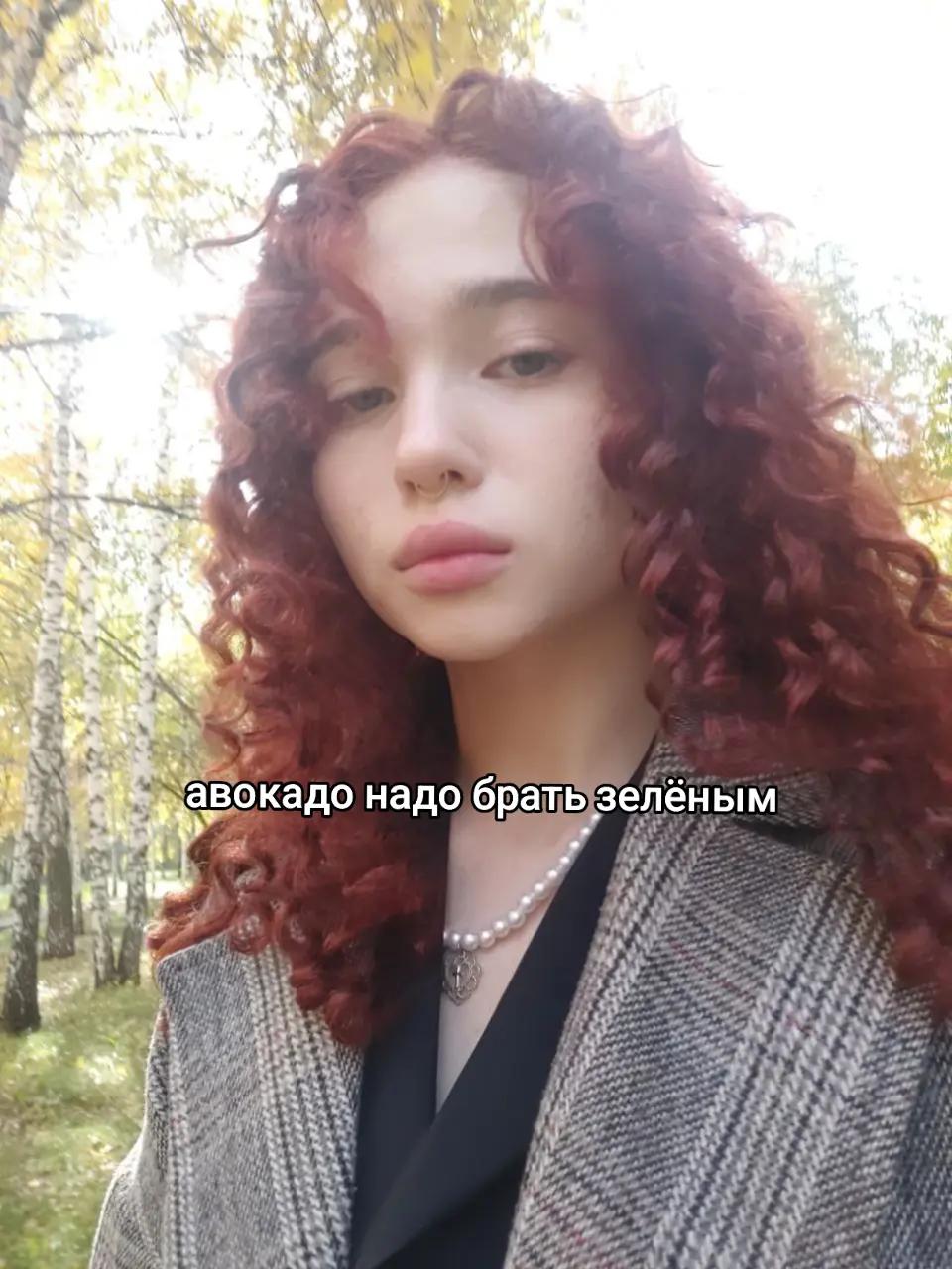 @Мерида на минималках@