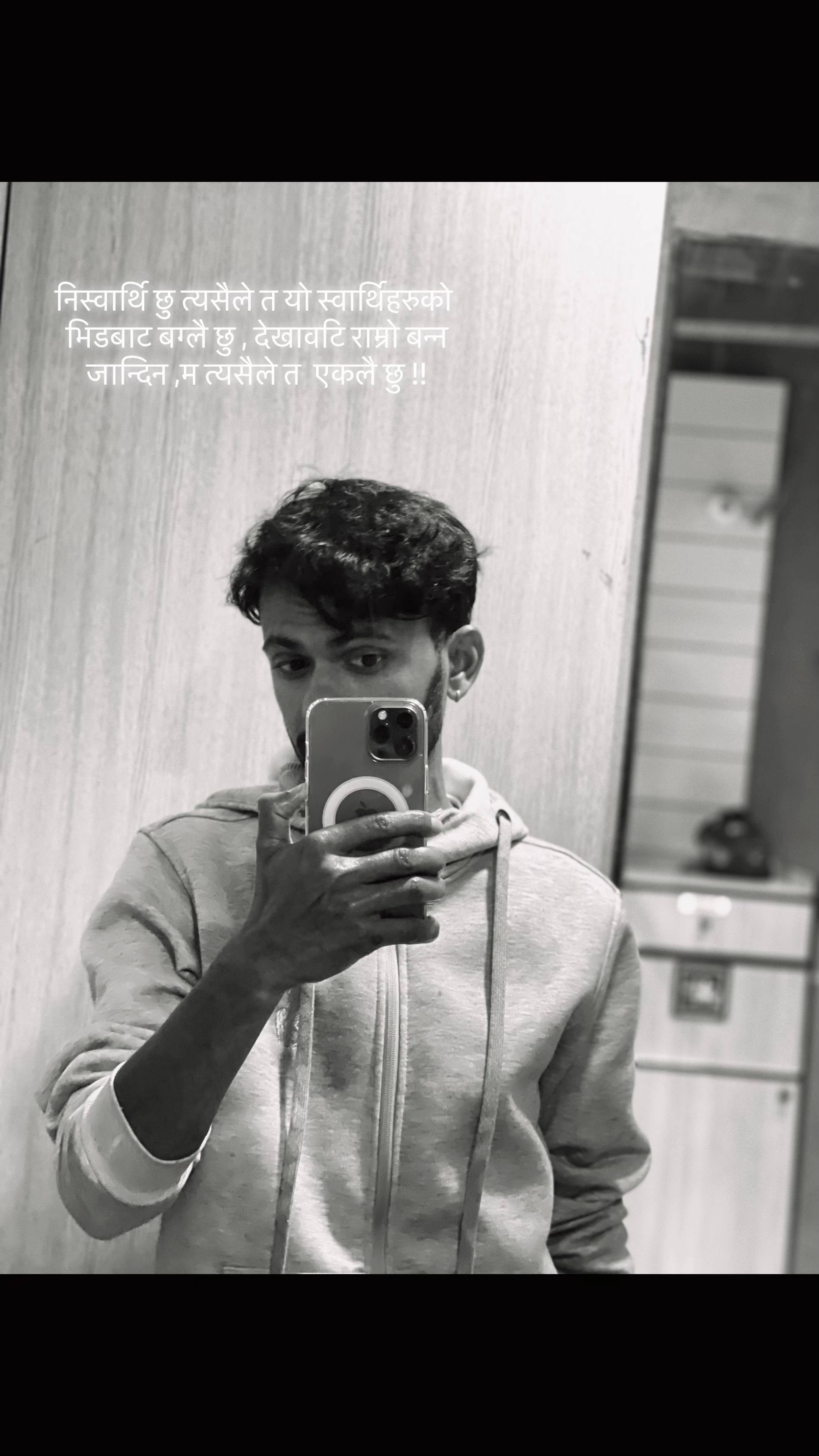 @Sachin🕉️