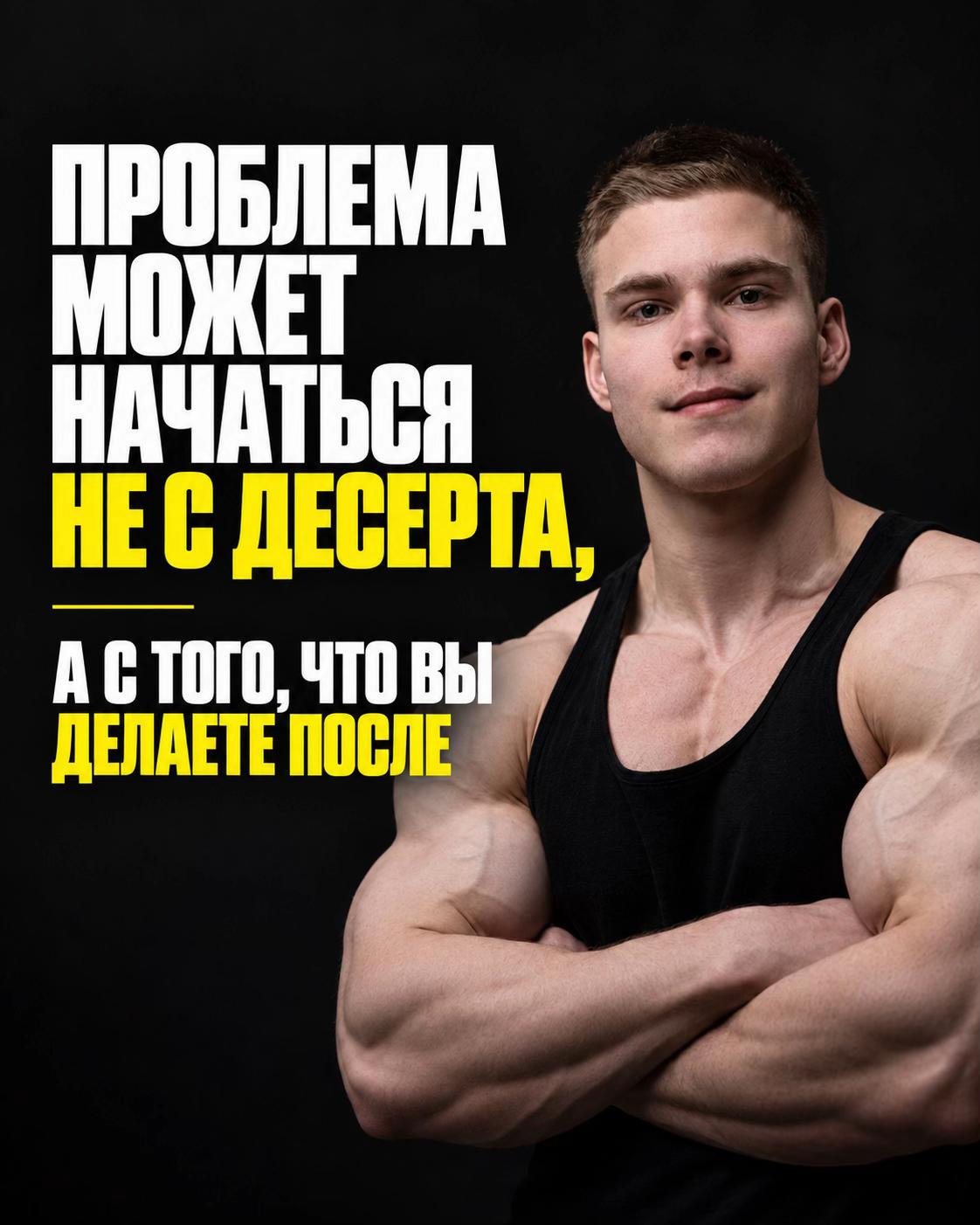 @1ron_sam
