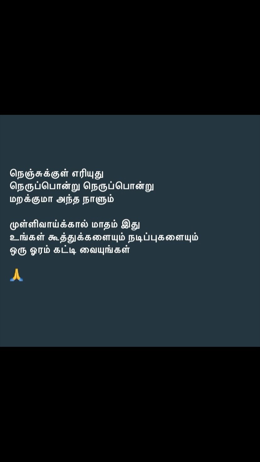 @Cv laksh