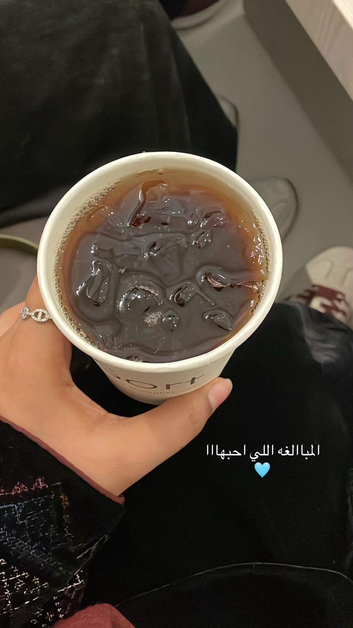 @Mayar🐼