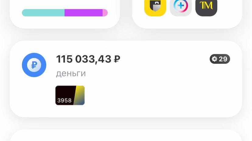 @марсианин🚳