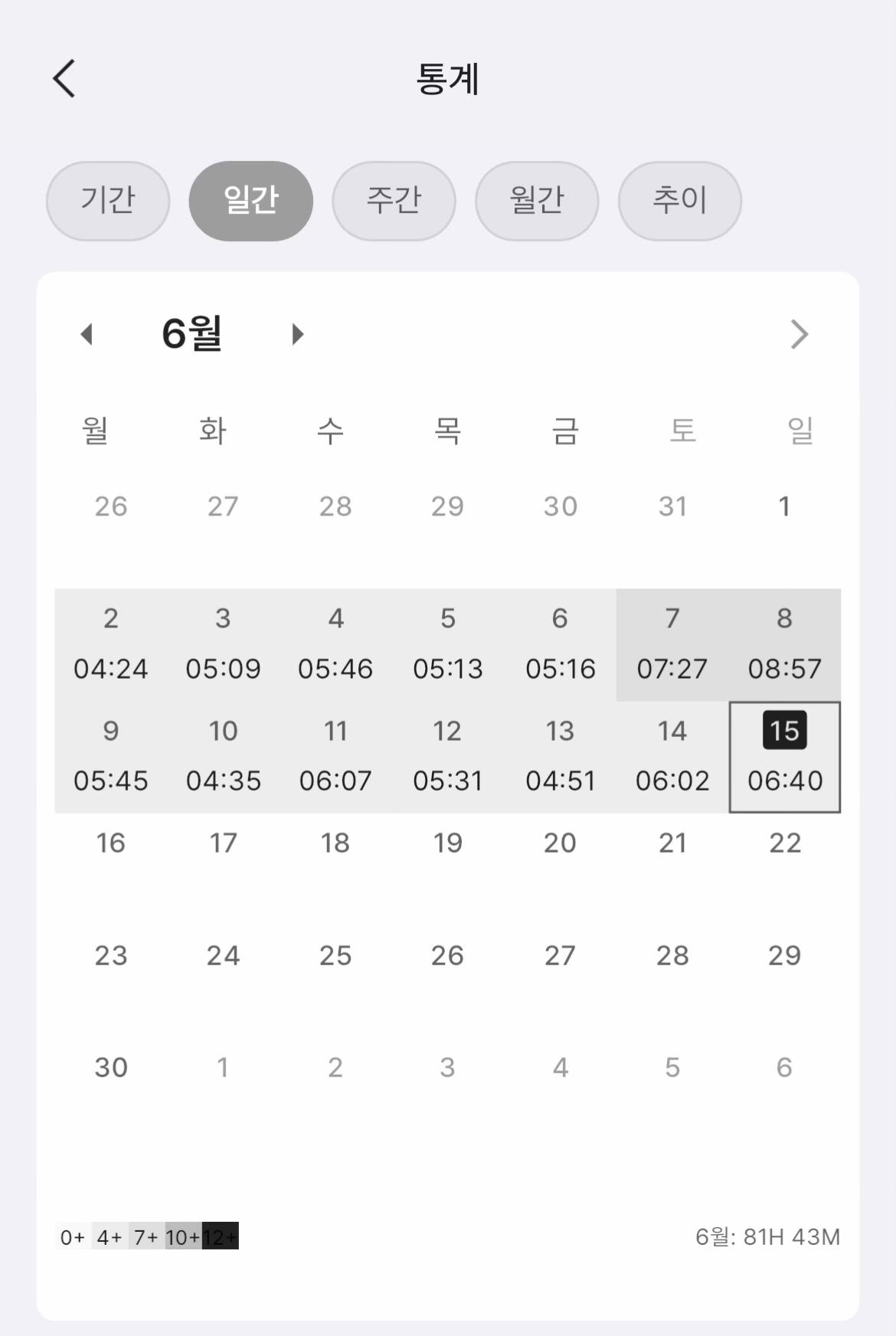 @지수법칙
