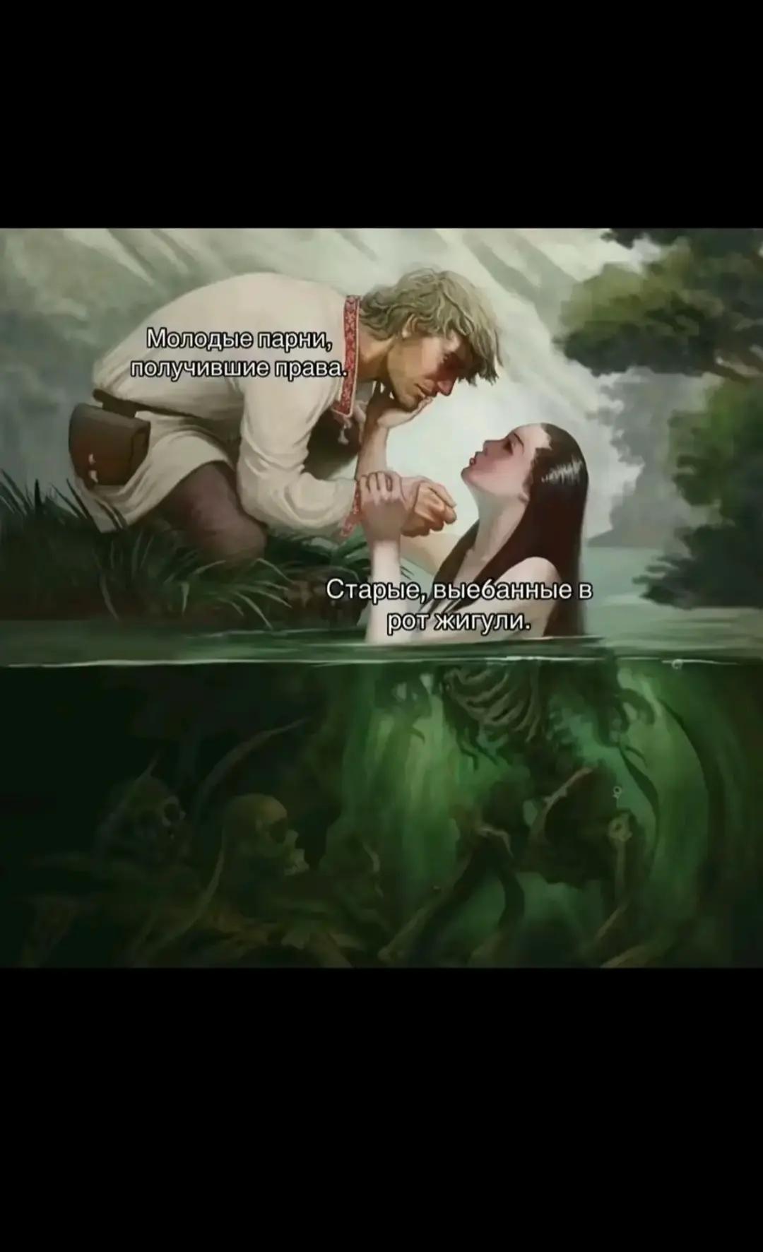 @Х777АМ077