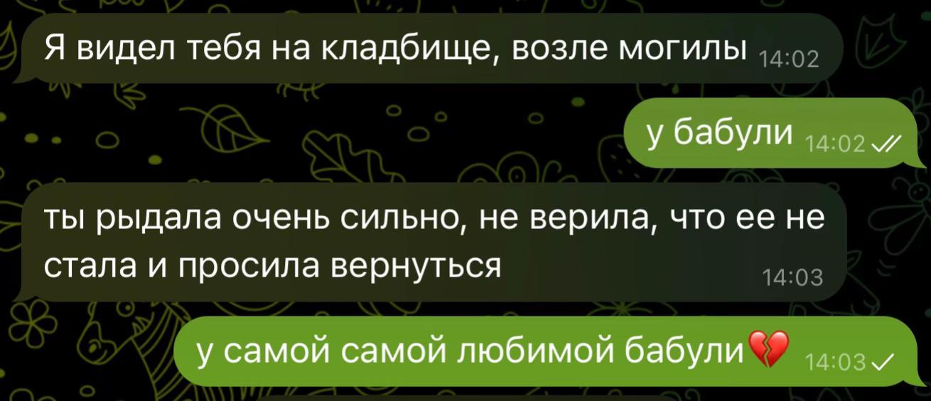 @𝒶𝓃𝒶𝓈𝓉𝒶𝓈𝒾𝒶