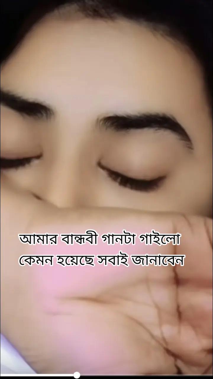 @কুইন গ্রুপ সোহানা