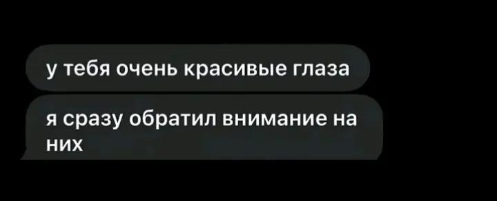 @🫦Крис Роуди🫦