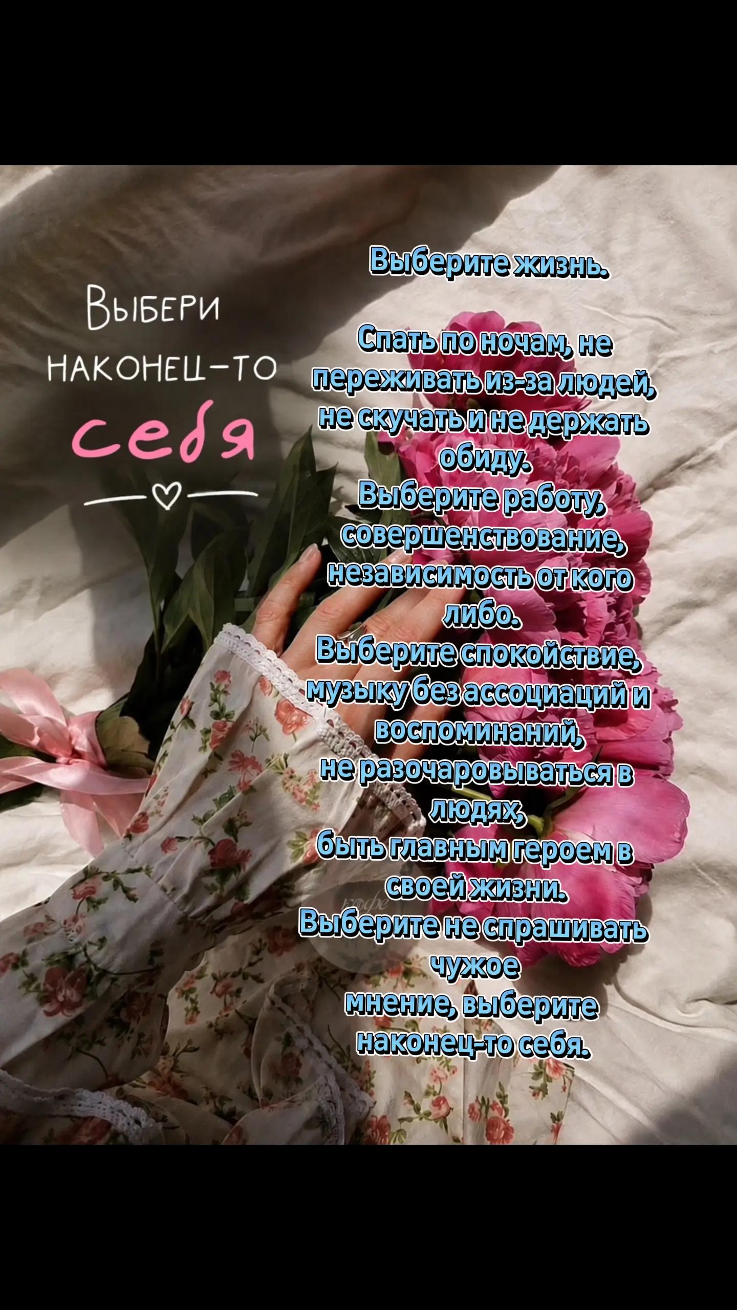 @&hearts;️МАЛЕНЬКАЯ &hearts;️
