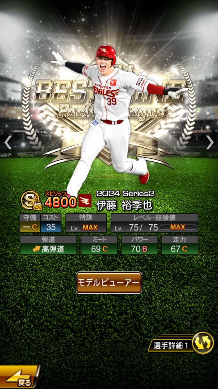 @てんぷら🌽