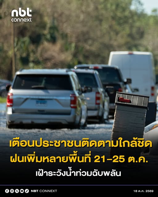 @° หมานิ้ง °