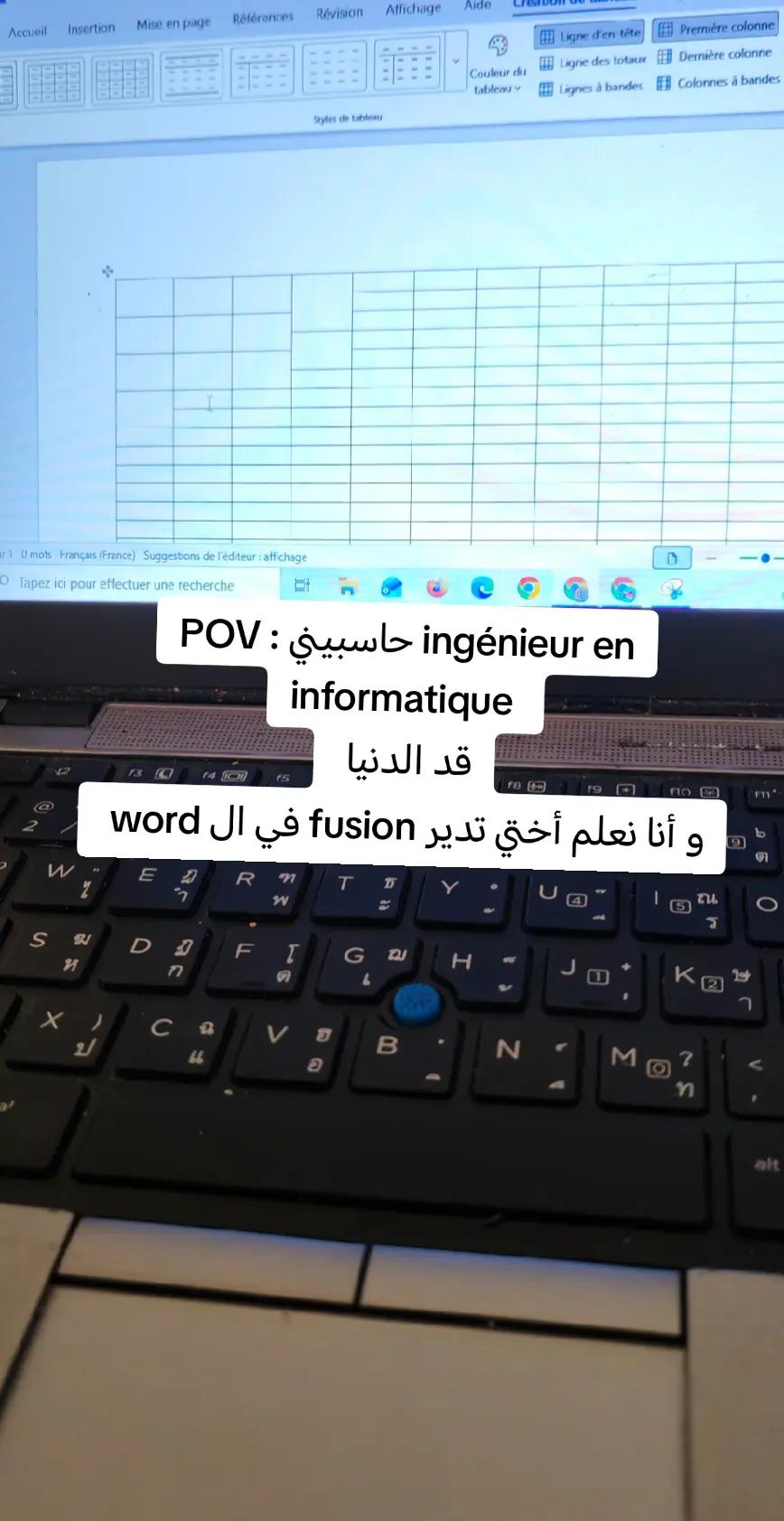 @المهندسة منار 💻