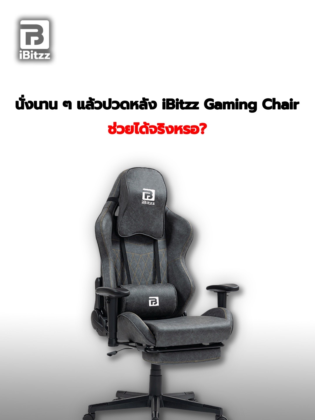 @iBitzz