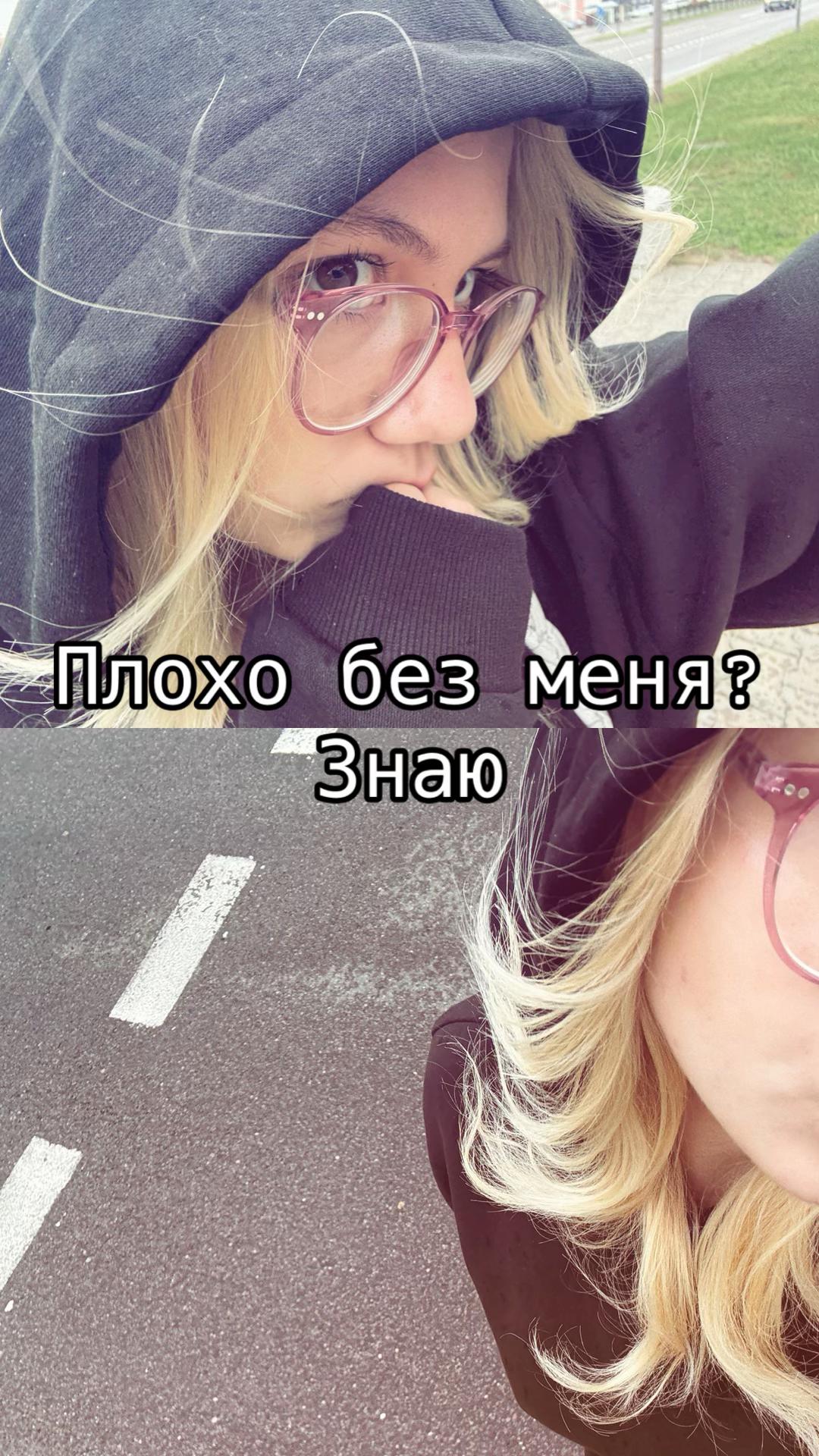 @Darikkiss