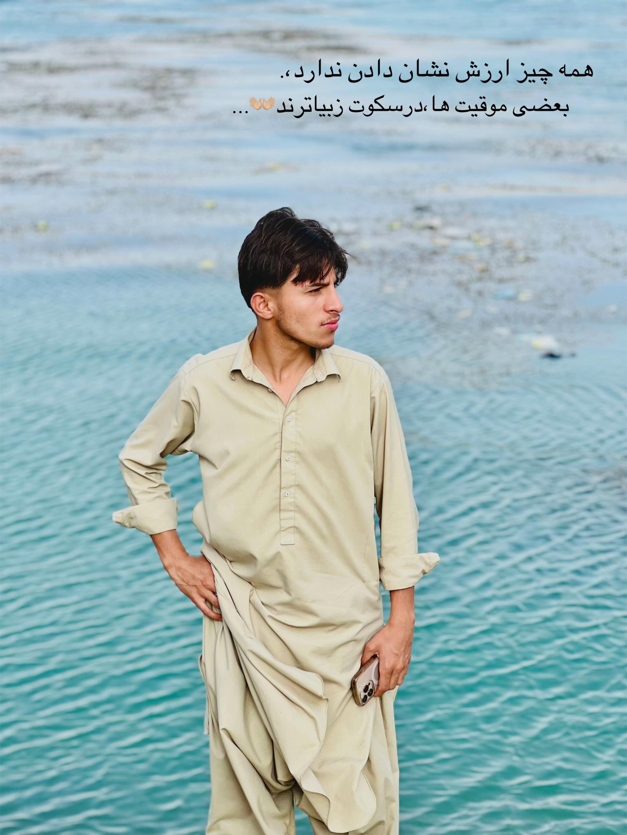 @afghan22saht