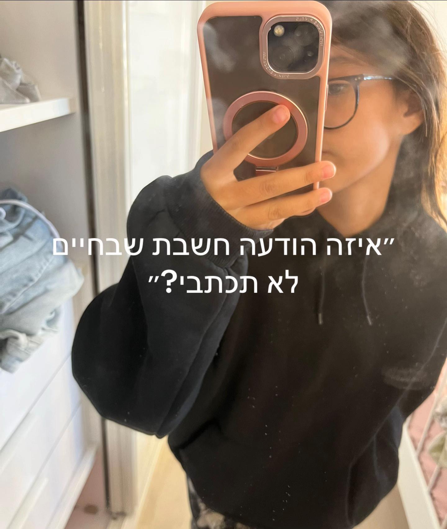 @๐๐ข๐๐ก๐ฑ๐๐๐ชฌ๐ซ๐ฟ