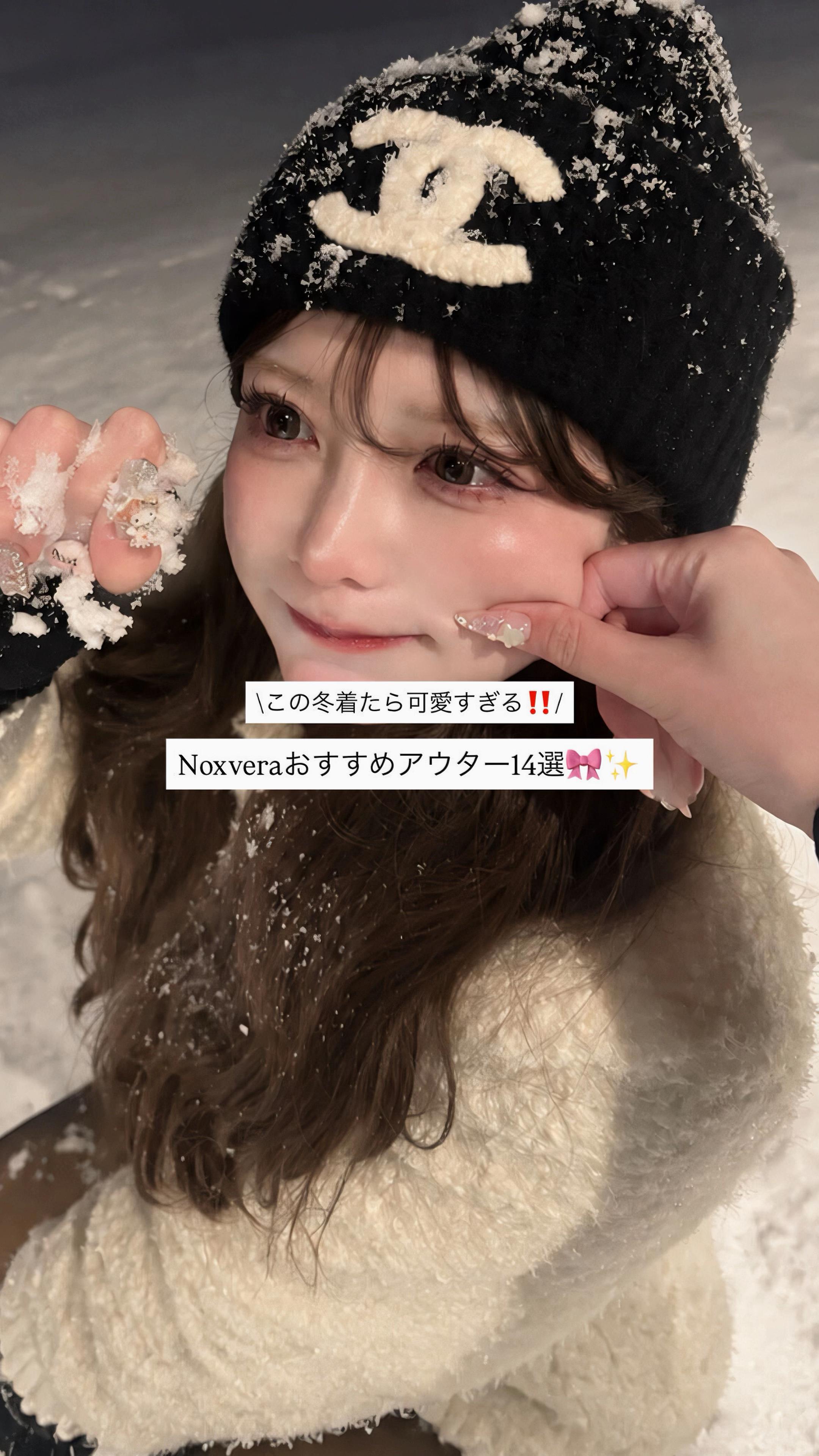 @Noxvera