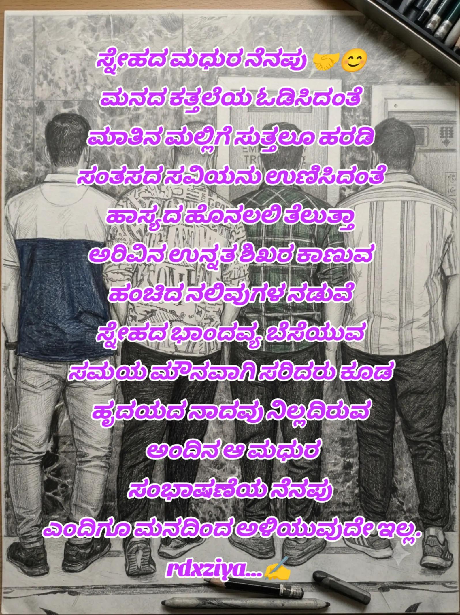 @❤️🇮🇳=RDX=🇦🇪❤️