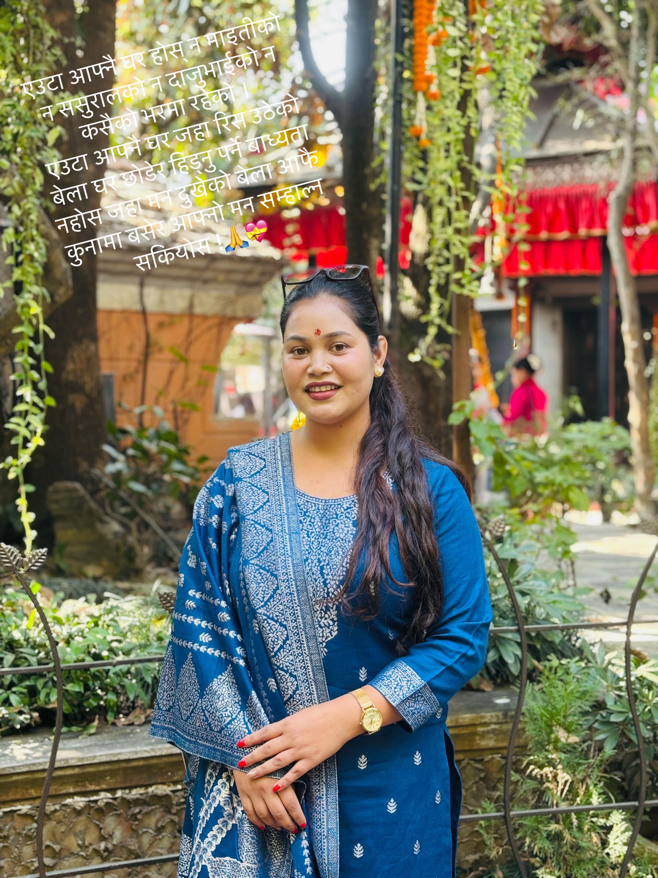 @Sapana💫Khadka🦋