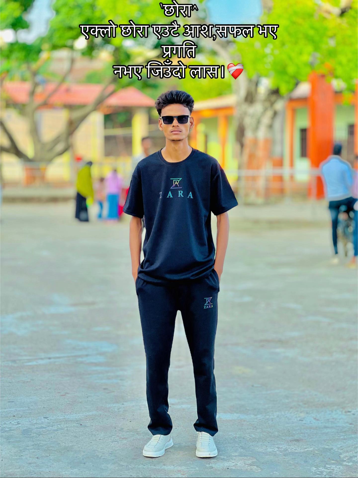 @ امئیریول