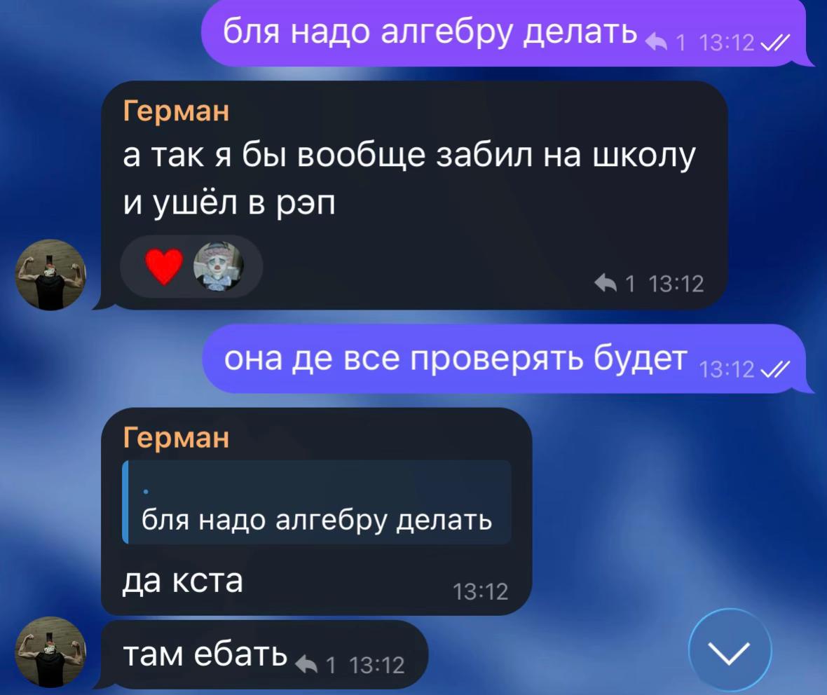 @chappa