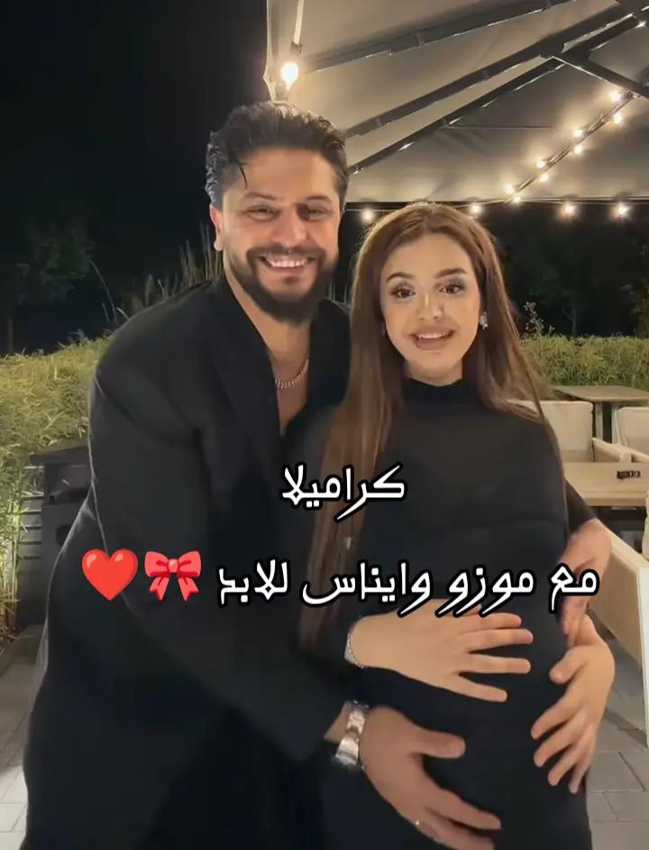 @كراميلا🩷🎀