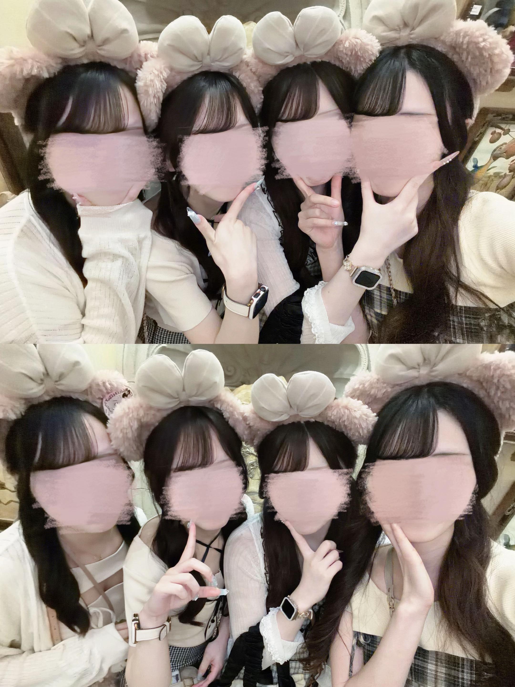 @ちゅ