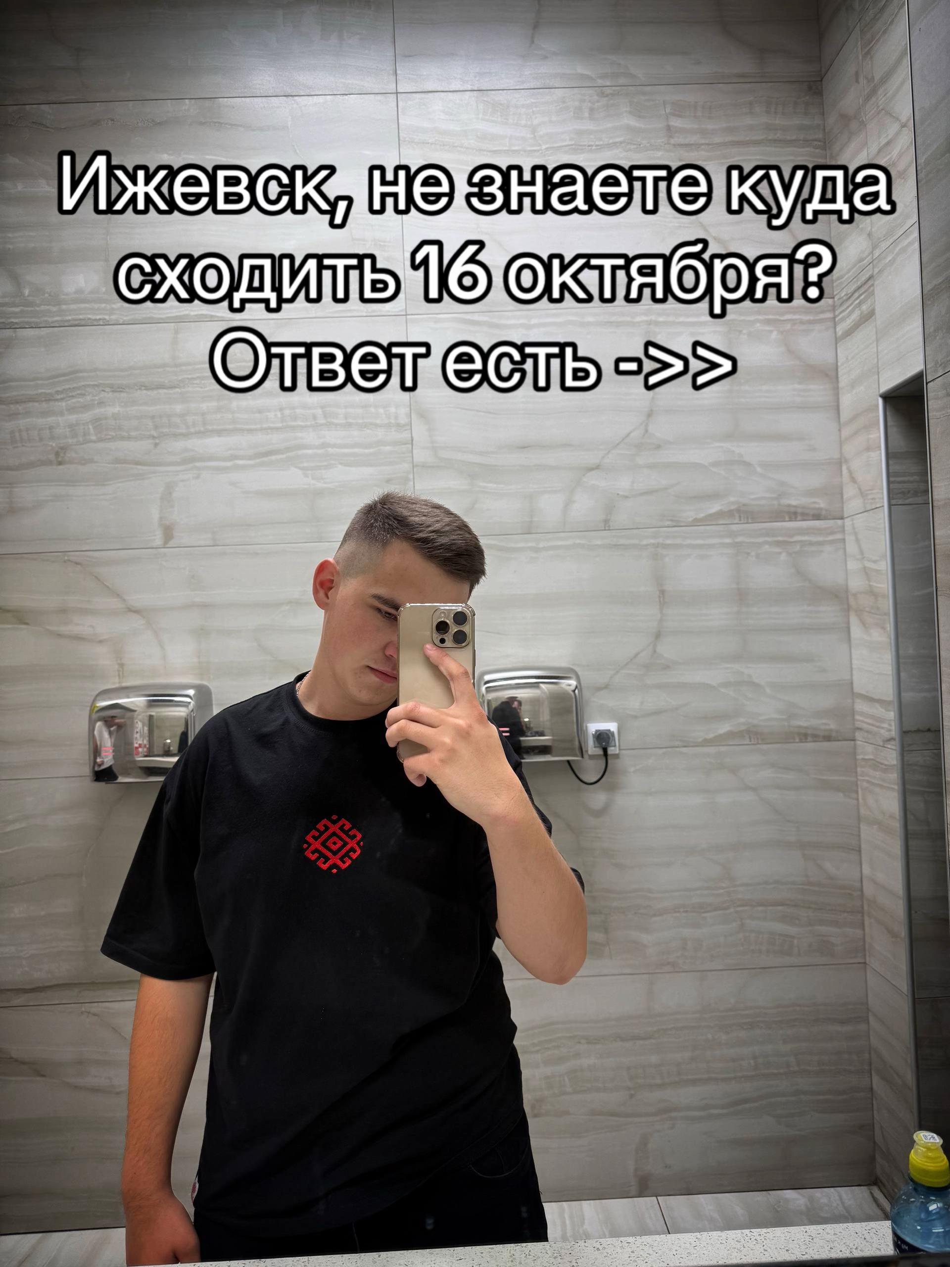@Maks Maroff