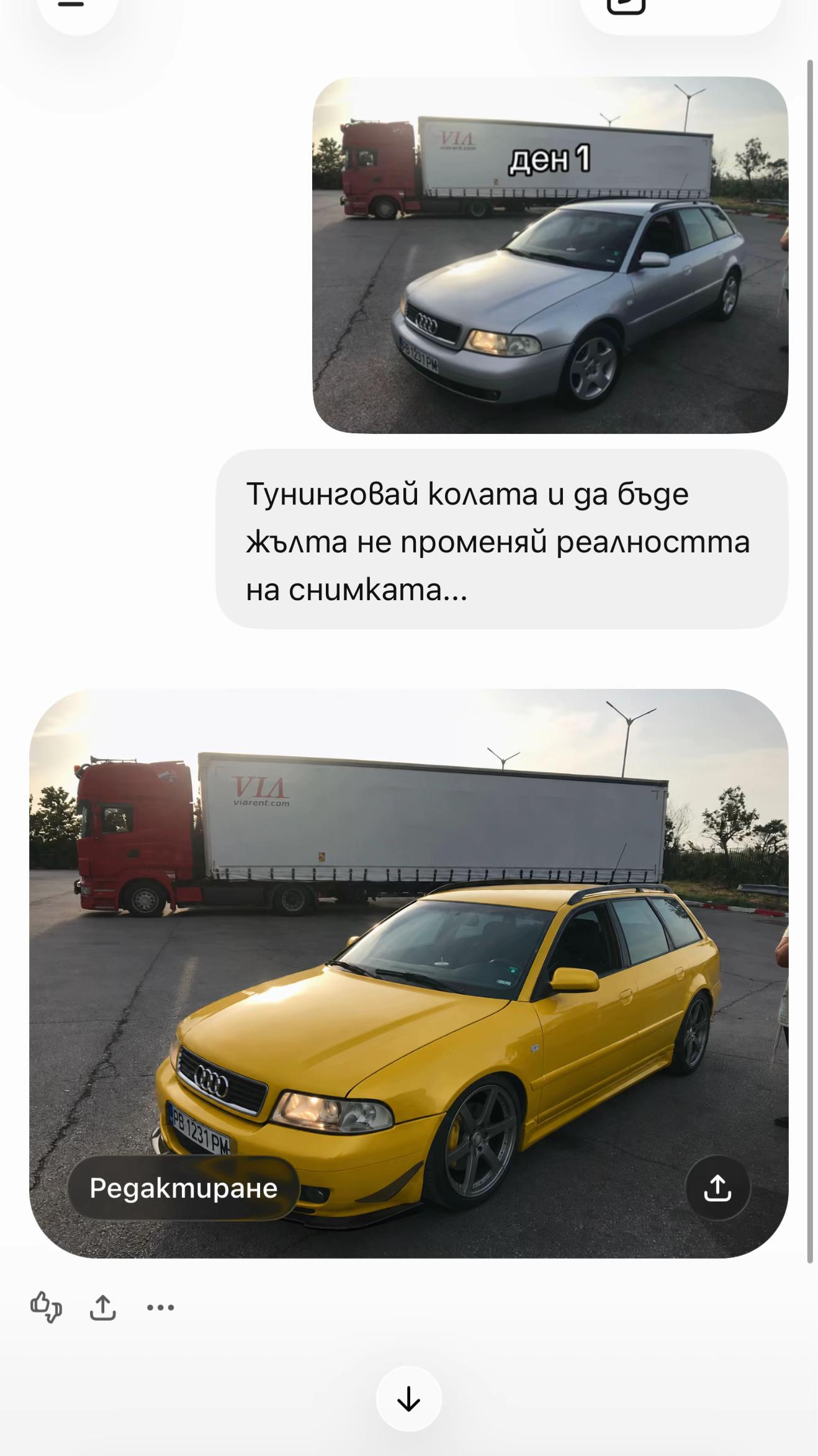 @Мустафа Хюсеинов