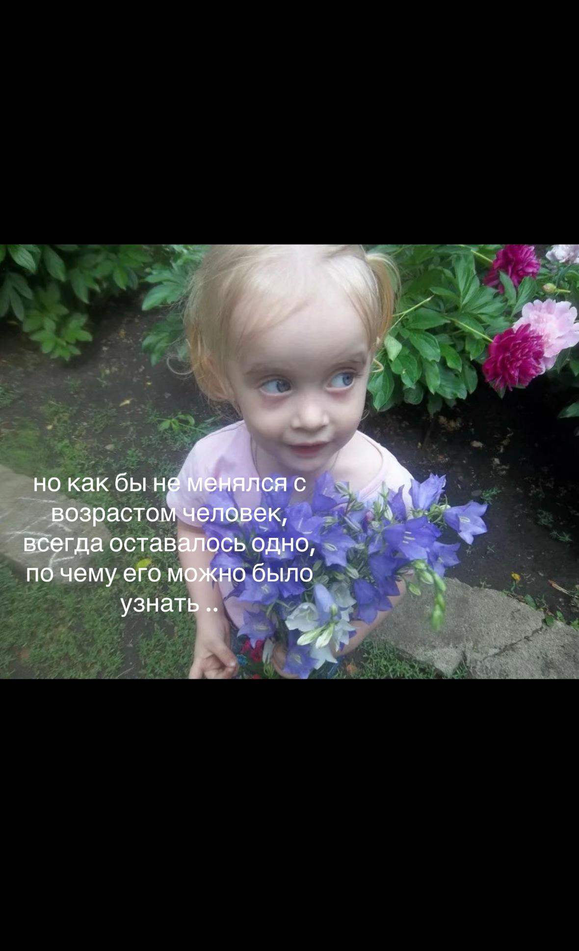 @Aɳɠιҽ