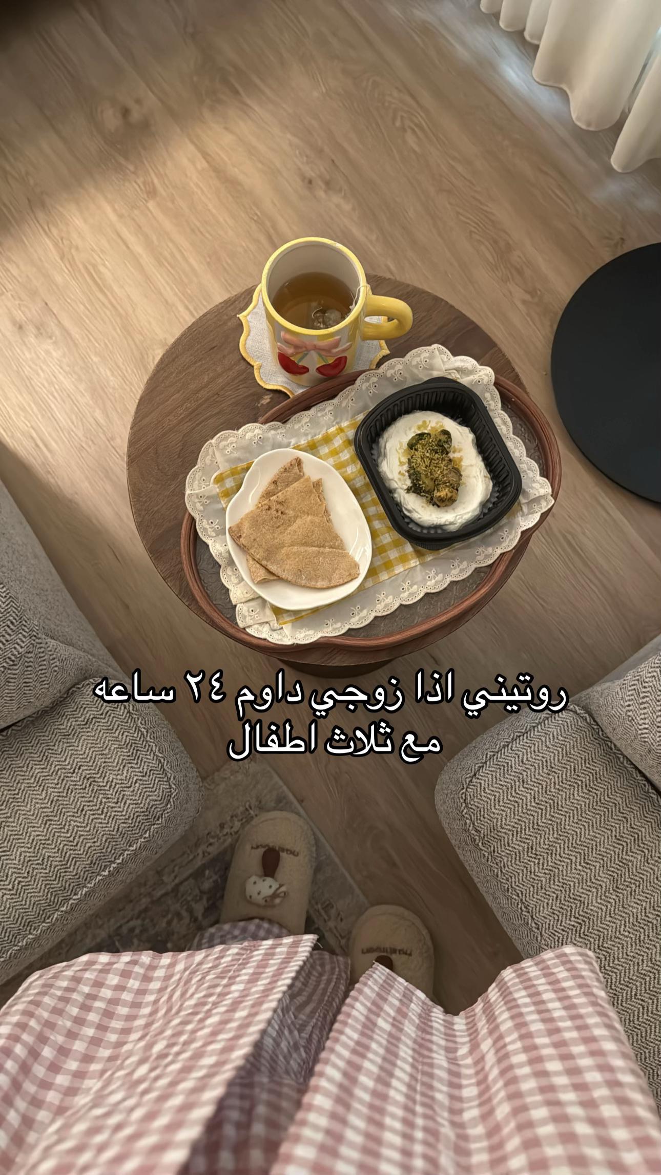 @فوز محمد 🌱