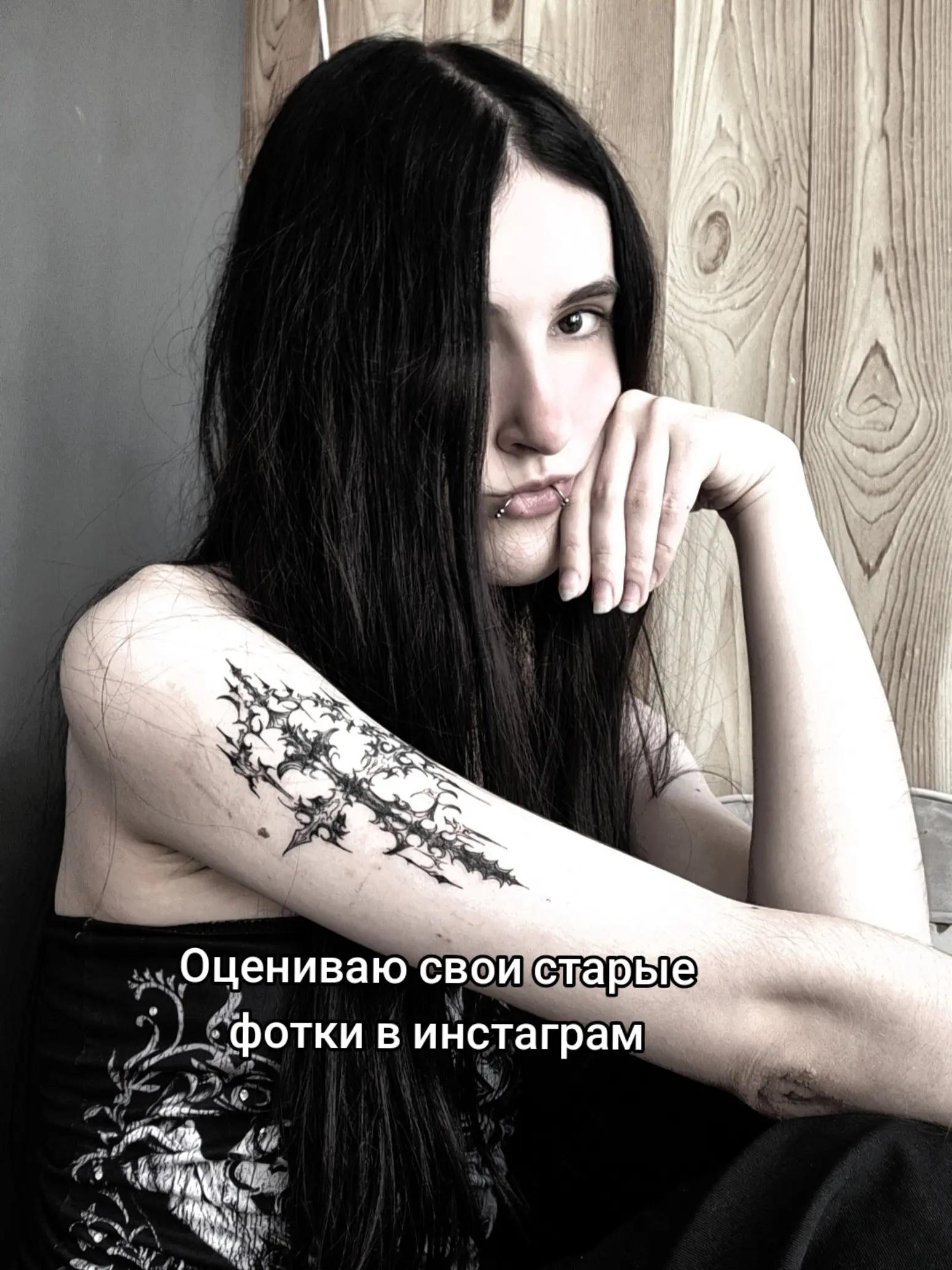 @тег: MaryGhost