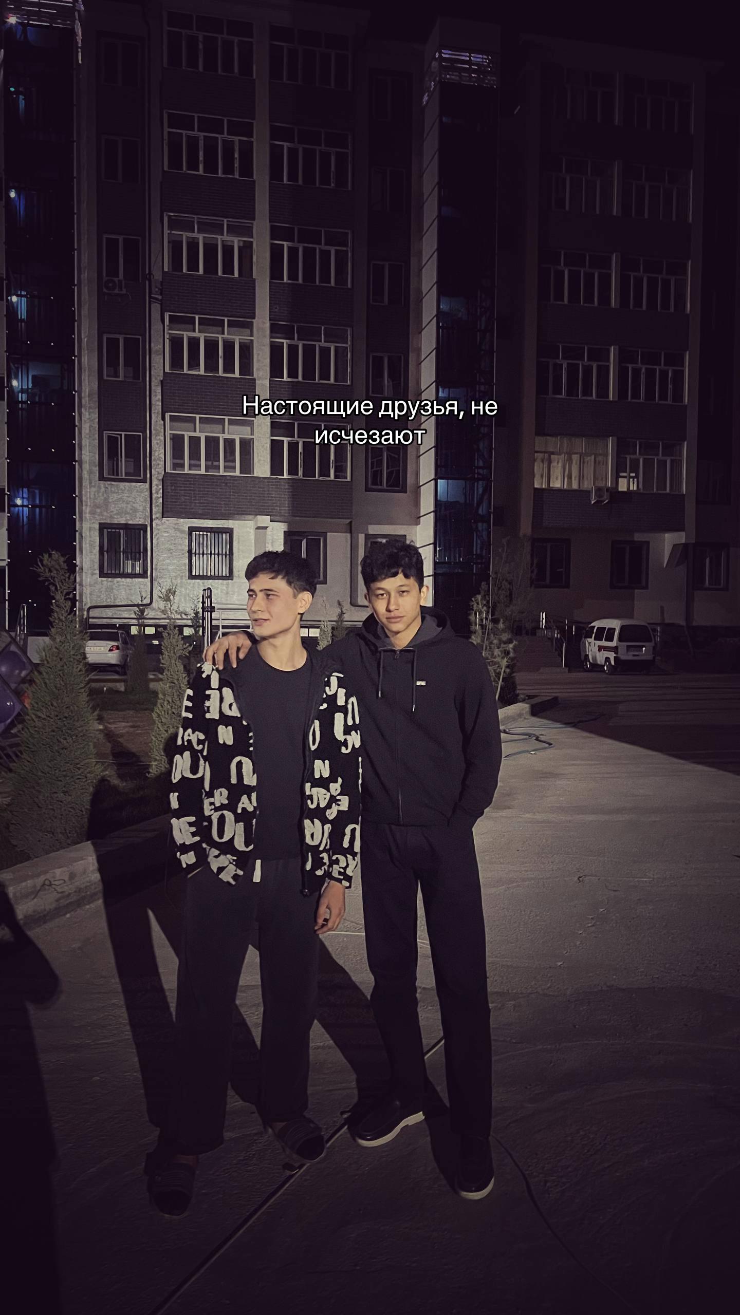 @Базара нету