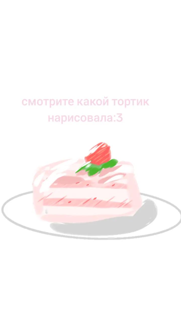 @🌸💮.𝕊𝕒𝕜𝕦𝕣𝕒.💮🌸